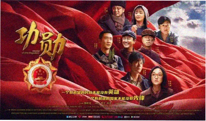 听主人的话角色集结